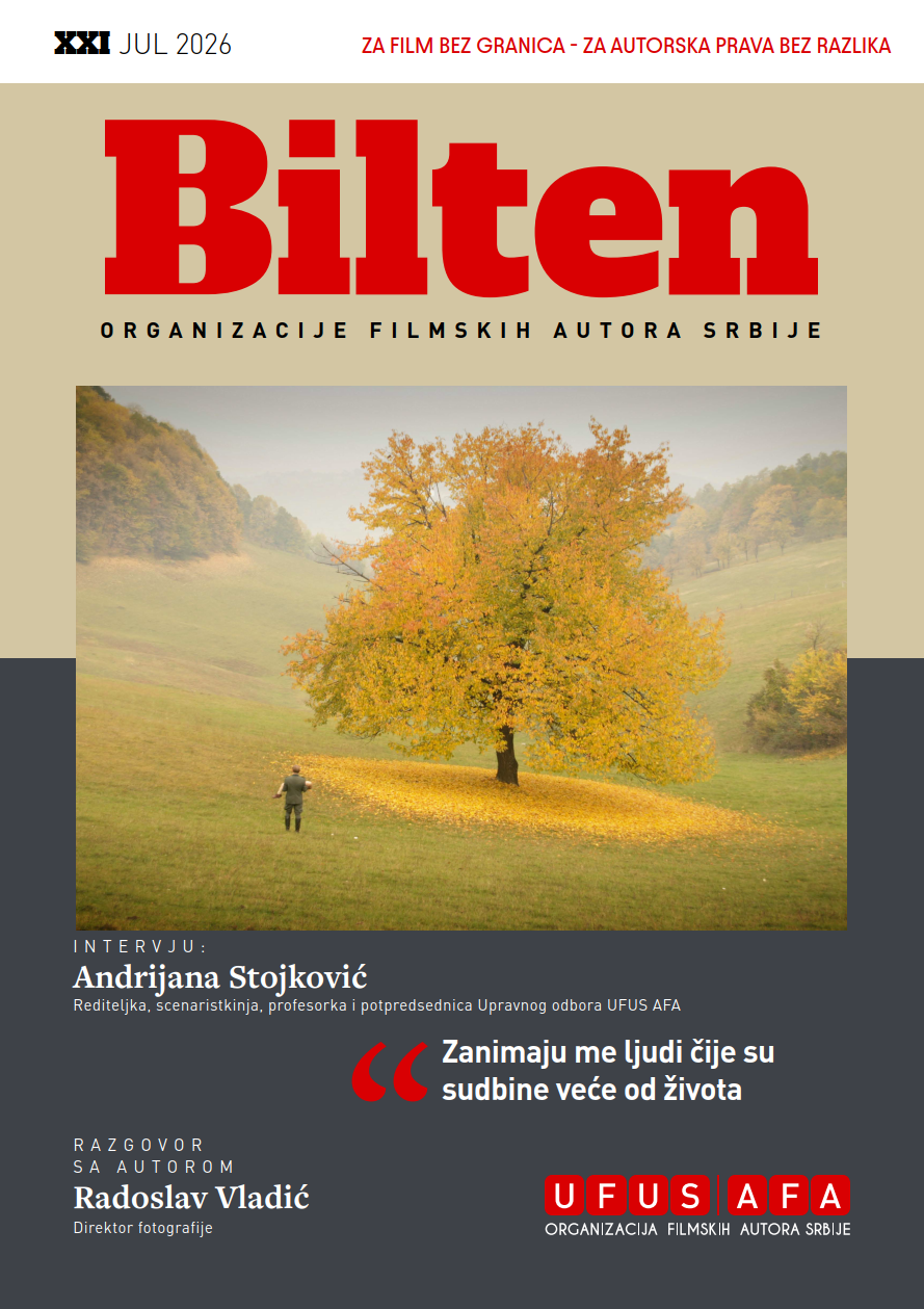 Bilten organizacije