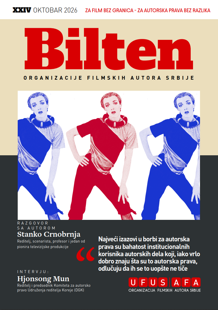 Bilten organizacije