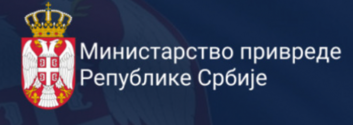 Ministarstvo privrede