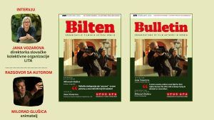 Februarski broj Biltena UFUS AFA