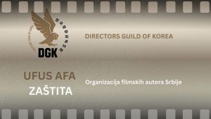 Потписан уговор о сарадњи са корејском колективном организацијом ДГК